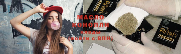 MDMA Богородицк